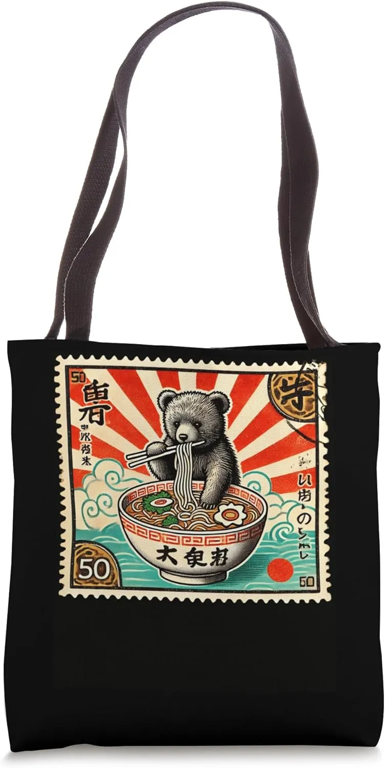 Japanese Mt. Fuji Sunset Postage Stamp Cub Bear Ramen Tote Bag